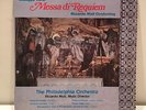 Verdi Messa di Requiem Muti Philadelphia Orchestra 2 LP WFLN Marathon 1980