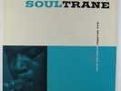 John Coltrane - Soultrane LP - Prestige - PRLP 7142 Mono DG RVG