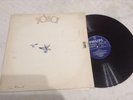 CAETANO VELOSO *Joia* LP 1975 BRAZIL TROPICALIA PYSCH PHILIPS RARE EXC
