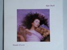 Kate Bush - Hounds Of Love - Vinyl LP UK 1985