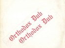BROWN,ERROL-ORTHODOX DUB  (US IMPORT)  VINYL LP NEW