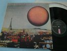 Quiet Sun Mainstream LP NM- HELP19 1977 UK Porky Prime Cut Eno