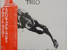 Albert Ayler Trio Spiritual Unity on ESP - Japan LP