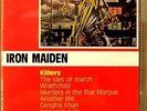 IRON MAIDEN KILLERS + THE X FACTOR Musicassetta 2 Cassette MC K7 EMI 1981 e 1995
