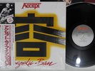 ACCEPT LIVE IN JAPAN PORTRAIT 23 3P-694 Japan OBI Shrink Vinyl LP