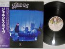 GENESIS LIVE CHARISMA RJ-7225 Japan OBI Vinyl LP