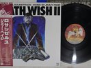 OST(JIMMY PAGE) DEATH WISH 2 SWAN SONG P-11180 Japan OBI Vinyl LP