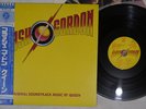 OST(QUEEN) FLASH GORDON ELEKTRA P-10960E Japan OBI Promo Vinyl LP