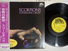 SCORPIONS LONESOME CROW METRONOME UXP-703-EB Japan OBI Vinyl LP