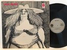 MAY BLITZ self-titled PARAMOUNT RECORDS LP (NM/NM) promotional copy UNI-PACK