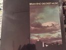Brian Eno Discreet music SEALED oop Rare Psych Prog Vinyl  Record EGS 303