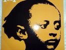 InI (Pete Rock)   