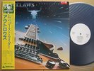PROMO WHITE LABEL OUTLAWS JAPAN OBI GHOST RIDERS