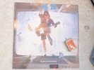 AC/DC   Blow up your Video 1988    LP VINYL 33RPM