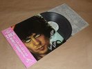 MARC BOLAN & T.REX - ZINC ALLOY & THE HIDDEN RIDERS.... / Japan LP / OBI / 1983