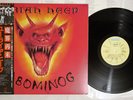 URIAH HEEP ABOMINOG BRONZE VIP-6827 Japan OBI Vinyl LP