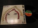 Banchee Self Titled Promo Atlantic Broadway 1st Press Records Psych LP NM