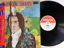 CHICKEN SHACK Imagination Lady RARE JAPAN ORIG w/ OBI MINT UK Psych Blues