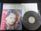 Culture Club This Time Japan Promo Label Vinyl LP w OBI Boy George New Romantic