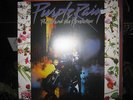 PURPLE RAIN PRINCE AND THE REVOLUTION 180G LP 12