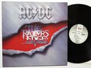 AC/DC - The Razors Edge LP German press 1990 rock metal