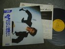 DAVID BOWIE - Lodger (RARE JAPAN LP w/OBI)