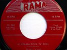 MABEL KING 45 Alabama Rock 'n' Roll / I'm Gonna Change RAMA doo wop VG++ Ws690