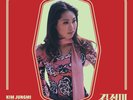 KIM JUNG MI-ANTHLOGY KOREA 4 LP BOX SET SEALED BARAM NOW SHIN JUNG HYUN 300 LTD