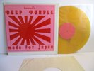 DEEP PURPLE made for japan LP YELLOW Colored Vinyl USA SLA 003 0698