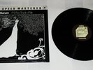 PROCOL HARUM : A Whiter Shade Of Pale, AUDIOPHILE HALF SPEED MASTERED MONO LP