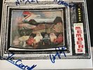 Signed THE MEMBERS rare signed 7” by the band