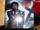 Asphyx - Last One On Earth  Original Pressung LP Vinyl