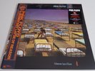Pink Floyd A Momentary Lapse Of Reason SIJP-25 Japan Import Lp MINT
