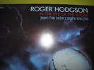 Roger Hodgson - 1st LP - RARE 1984 Hebrew Sleeve Israel Made EX/EX / Supertramp