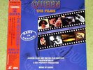 QUEEN The Films: Rock Cinema [Made In Heaven] - RARE 1997 JAPAN LASERDISC + OBI