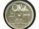 LUIS RUSSELL'S HEEBIE JEEBIE STOMPERS 