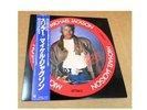 Michael Jackson Thriller Japanese Vinyl Picture Disc LP w/OBI & Insert Near Mint
