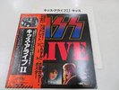 WITH OBI & BOOKLET & INSERT KISS ALIVE II JAPAN ONLY 2LP VIP-9529/30 EX +