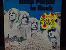 vinyle 33 tours Deep Purple in rock  DC11  disque violet