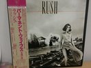 Rush- Permanent Waves Japan. Epic 25 3p-221. No Reserve