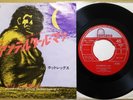 HOTLEGS/Neanderthal Man JAPAN Orig PROMO 7