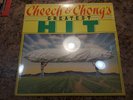 Cheech and Chong LP Record Greatest Hits SEALED Pressing   BSK 3614