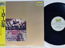 ERICH KUNZEL TCHAIKOVSKY 1812 OVERTURE TELARC 20PC-2009 Japan OBI Vinyl LP