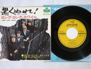 ROLLING STONES PAINT IT, BLACK LONDON TOP-1053 Japan Vinyl 7