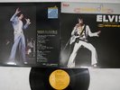 ELVIS PRESLEY ELVIS AS RECORDED AT MADISON SQUARE RCA R4P-5032 Japan 4Channel LP