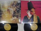CAPTAIN BEEFHEART TROUT MASK REPLICA REPRISE 2MS 2027 US Vinyl 2LP