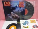 JAPAN LP+7