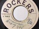* AGUSTUS PABLO Black Gunn/Brown Jim RARE JA ROOTS DUB SKA Rockers Blank 45 HEAR