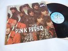 PINK FLOYD - RARE LP - THE PIPER AT THE GATES OF DAWN - FRENCH PRESSING