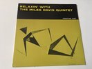 Relaxin' With The Miles Davis Quintet. Vinyl LP. Record, Prestige